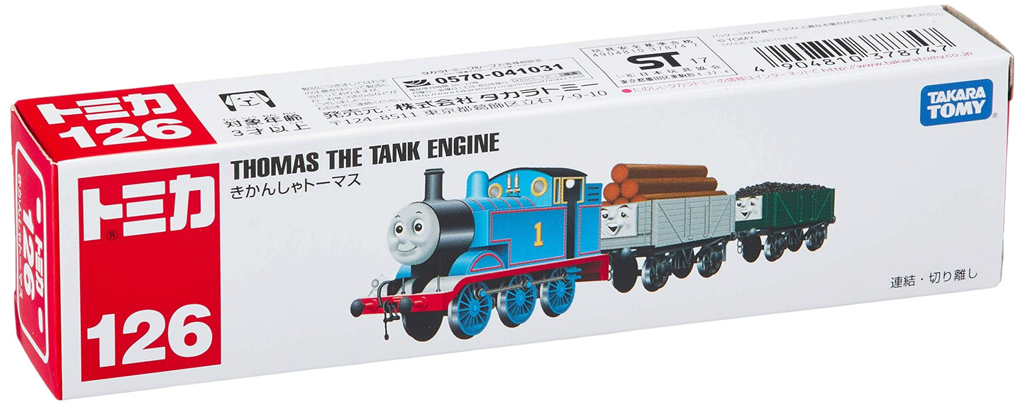 "THOMAS & SEINE FREUNDE" - TOMICA-DIECAST "THOMAS MIT ZWEI GÜTERWAGEN" - BRANDNEU - JAPAN-IMPORT