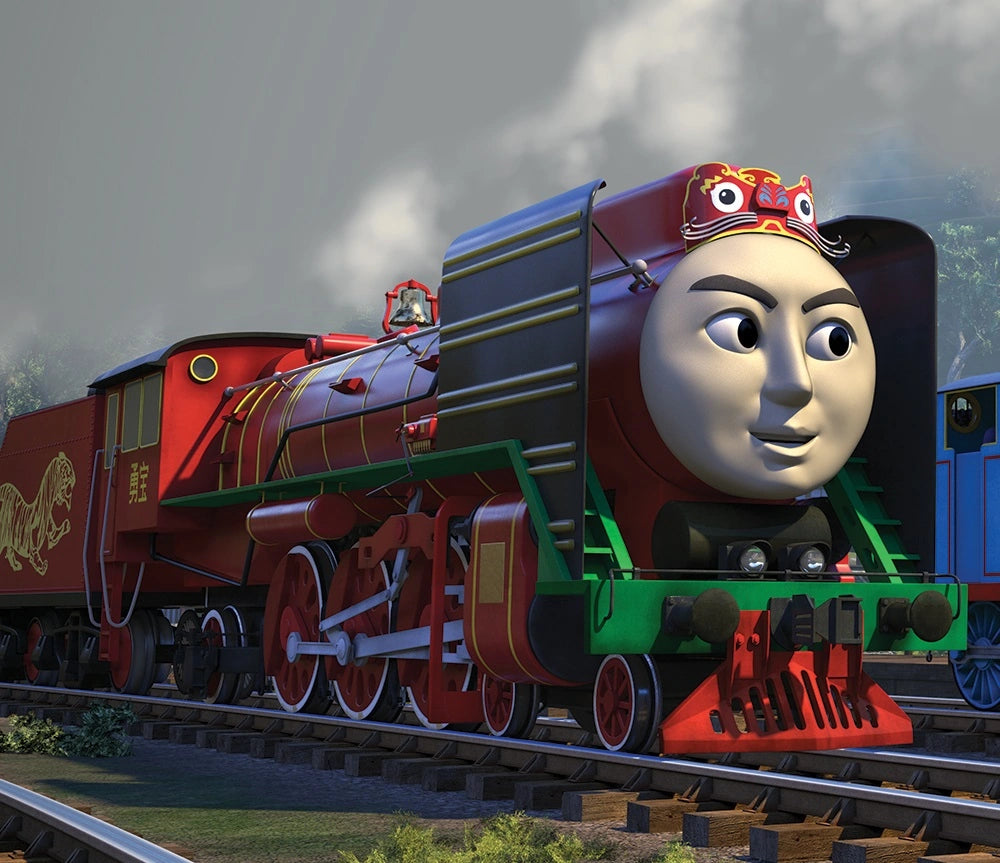 "THOMAS & SEINE FREUNDE" - METAL COLLECTION "YONG BAO" (2025) - BRANDNEU - UK-IMPORT