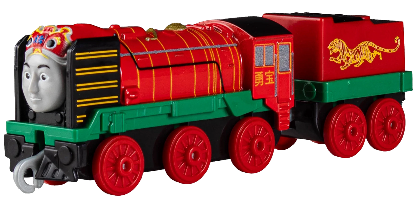 "THOMAS & SEINE FREUNDE" - METAL COLLECTION "YONG BAO" (2025) - BRANDNEU - UK-IMPORT