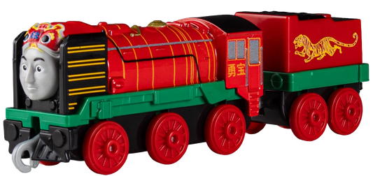 "THOMAS & SEINE FREUNDE" - METAL COLLECTION "YONG BAO" (2025) - BRANDNEU - UK-IMPORT