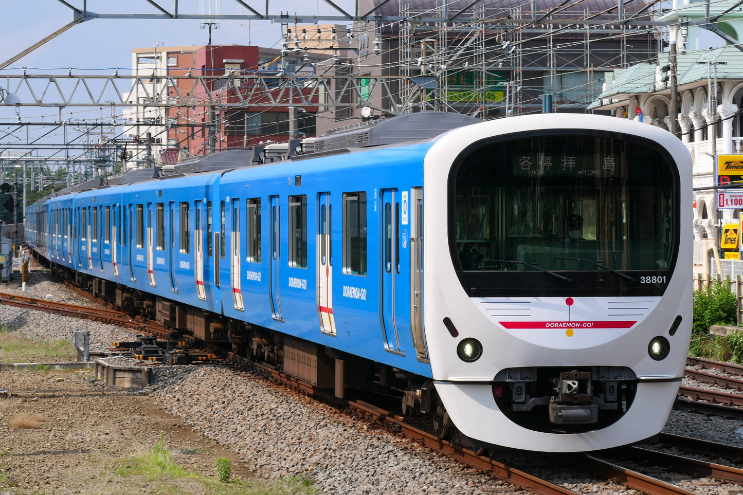 TOMY PLARAIL - SEIBU BAUREIHE 30000 "SMILE TRAIN" (DORAEMON LACKIERUNG) - BATTERIEBETRIEBEN - GEBRAUCHT - JAPAN-IMPORT